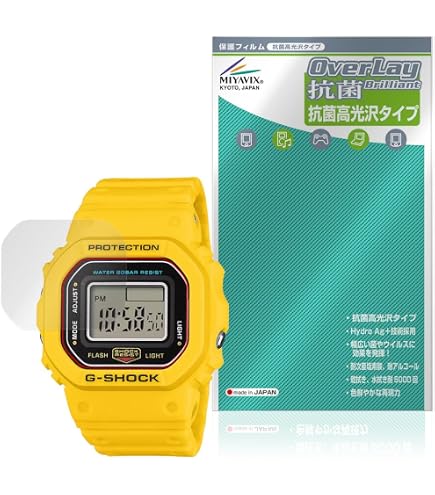 Amazon | ミヤビックス CASIO G-SHOCK nano DWN-5600 シリーズ 対応
