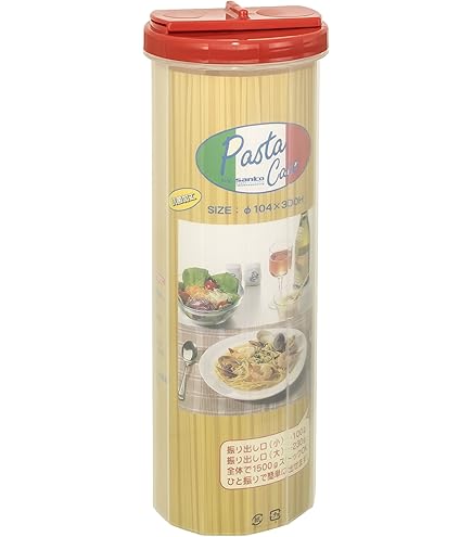 Amazon｜イノマタ化学 パスタ容器 なるほどパスタ 1.6リットル｜保存