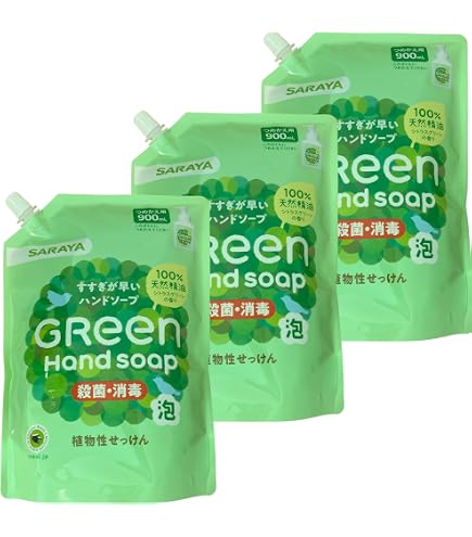 Amazon.co.jp: サラヤ 泡ででてくる 薬用 グリーン ハンドソープ 詰