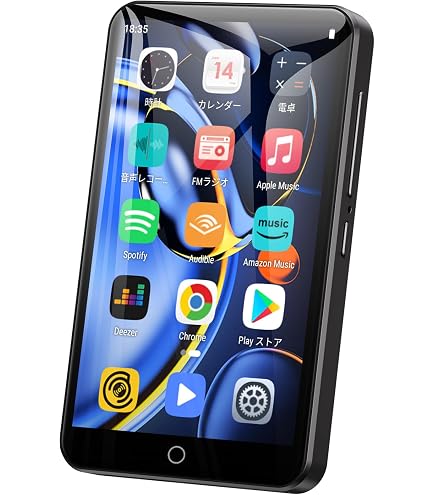 Amazon | 【整備済み品】Apple iPod touch (第7世代) 128GB (PRODUCT