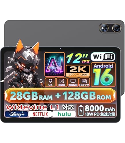 Android 16 タブレット 12インチ DOOGEE アンドロイド Amazon.co.jp: 【Android 16 タブレット 12インチ初登場】 DOOGEE U12