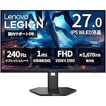 Amazon.co.jp: Lenovo ゲーミングモニター Legion 27-15 27インチ/フル Amazon.co.jp: Lenovo ゲーミングモニター Legion 27-15 27インチ/フル