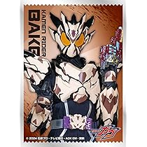 Amazon | キャラクタースリーブ 仮面ライダーガヴ 仮面ライダー