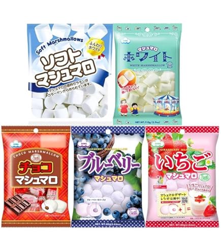 ‼️新品未開封‼️pois ポワ　マシュマロプルオーバー　ホワイト 楽天市場】【大人気のキャンプにも大活躍】BBQでおいしいホワイト