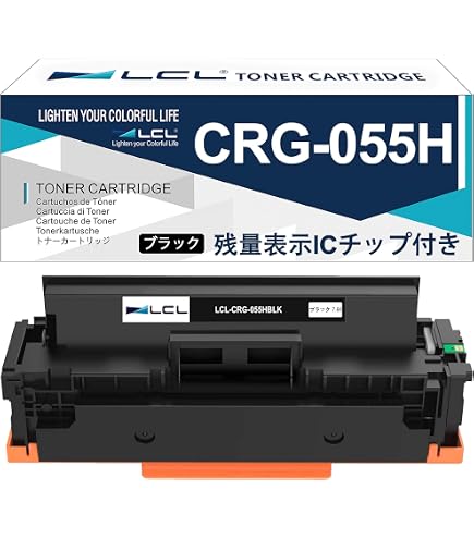 Amazon.co.jp: CRG-055H互換トナーカートリッジ(6パック 3ブラック