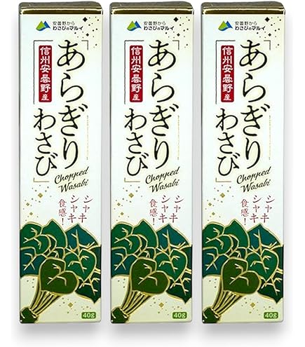 Amazon.co.jp: マルイ 生わさび 1パック（200g） : 食品・飲料・お酒