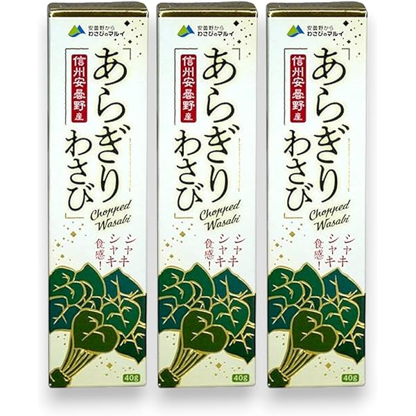 わさび 楽天市場】きざみわさび【新感覚調味料♪♪】【信州まるたか