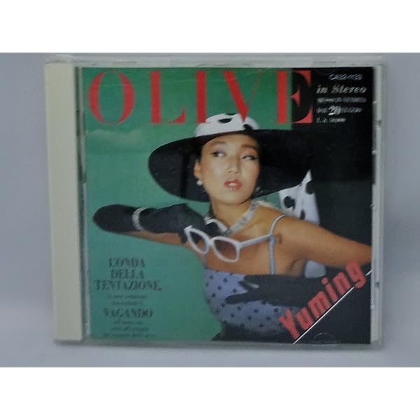 Amazon.co.jp: 紅雀 - 松任谷由実: ミュージック