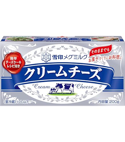 Amazon.co.jp: [冷蔵] 雪印メグミルク クリ-ムチ-ズ 200g : 食品・飲料