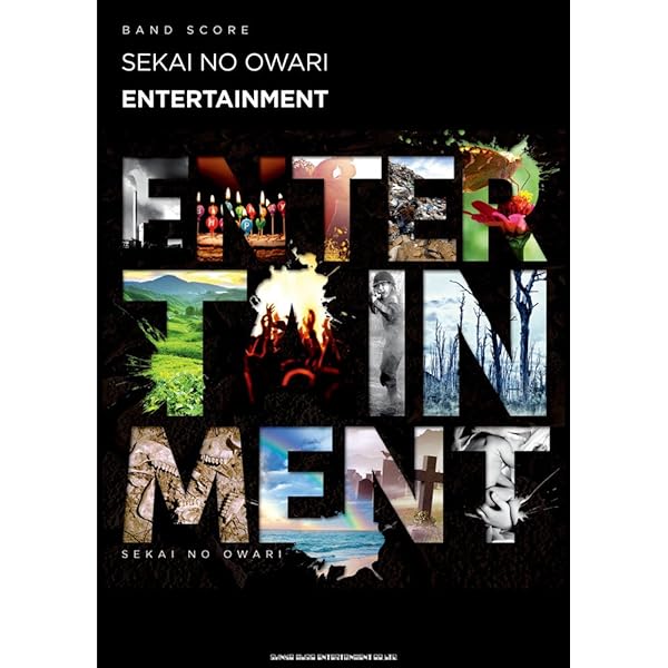 バンド・スコア SEKAI NO OWARI 「Tree」[リズム・トラックCD付