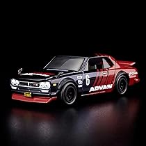 Amazon | Hotwheels 'RLC Exclusive' 1975 Chevrolet Monte
