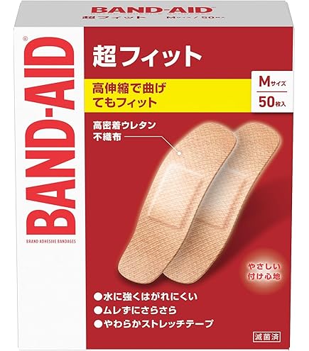 Amazon.co.jp: BAND-AID(バンドエイド) 救急絆創膏 肌色タイプ 4サイズ