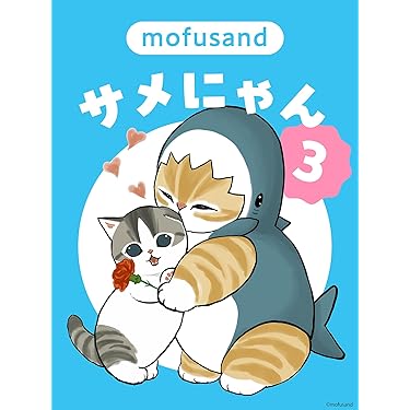 JJR 縮小の恐怖 ホルマジオ&L・F(箔押し入り)4枚セット Zippo ジッポー 1941レプリカ マリア 聖母 ブラックニッケル 金サシ