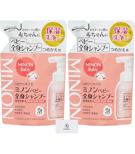 Amazon.co.jp: ミ ノ ン ベビー 全身シャンプー 泡 つめかえ用 700mL