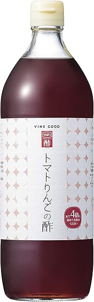 [Amazon限定ブランド] 内堀醸造 VINE GOOD(ビネグッド) トマトりんごの酢 900ml