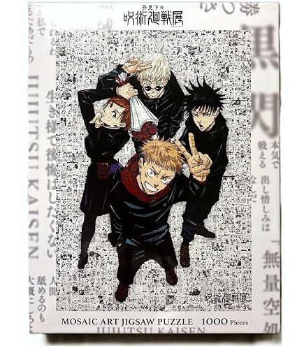 Amazon | ゴールデンカムイ モザイクアートパズル ジャンプフェスタ