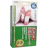 ＮＥＷいきいき樹液シート３０Ｐ ×6個セット