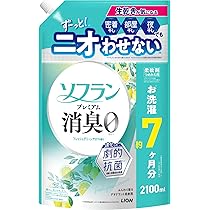 Amazon | 花王 アタック抗菌EX ラク干しプラス 詰替 超特大 1460g