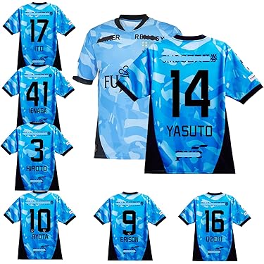 Amazon.co.jp 最新リリース: ユニフォーム(サッカーチーム・ファン