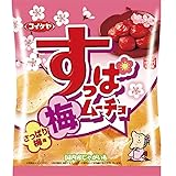 湖池屋 すっぱムーチョチップス さっぱり梅味 55g×12袋