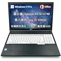 【Windows11】 【高年式ノート】 【インテル10世代CPU搭載】 富士通 FUJITSU LIFEBOOK A5510 第10世代 Core i5 10210U 16GB 新品SSD240GB スーパーマルチ 64bit WPSOffice 15.6インチ HD カメラ テンキー 無線LAN 中古パソコン ノートパソコン PC Notebook 【中古】 Amazon.co.jp: 中古パソコン 富士通 LIFEBOOK A5510/D(DX