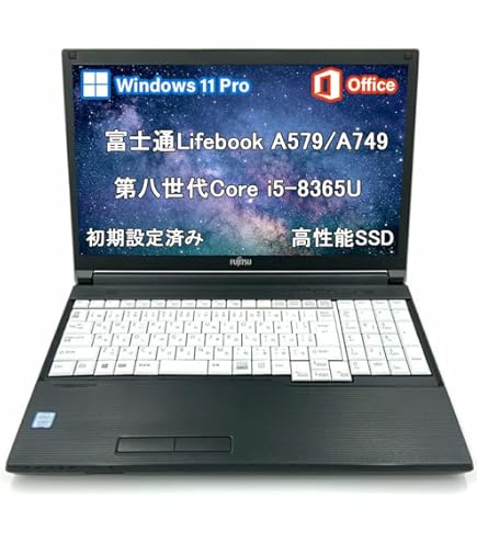 【限定】富士通 ノートパソコン Corei5 Win11:F333 eco-stage-japan_yoga00002