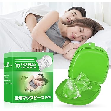 Amazon.co.jp 最新リリース: 睡眠対策・いびき軽減 の新着ランキングです。