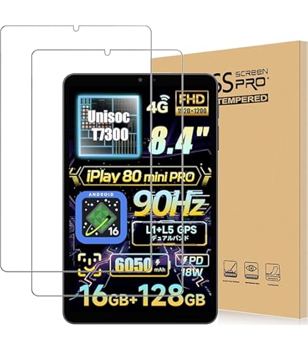 Amazon.co.jp: 【Gaming Tablet】BNCF Tablet 8 Inch Android 15, MTK
