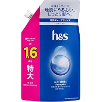 Amazon | h&s モイスチャー コンディショナー 詰替え 特大 500g | h&s