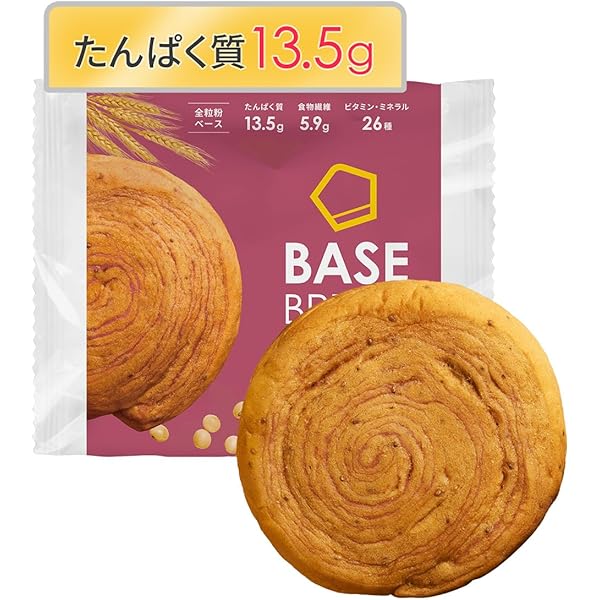 Amazon | 【低糖質】ベースブレッド チョコ 40袋 パン ダイエット食品