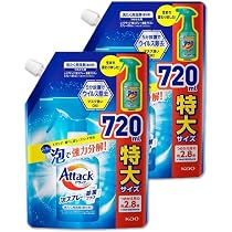 Amazon | アタック泡スプレー 除菌プラス 詰替え 720ml × 2個 除菌 消