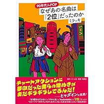 71umWeDsJ8L._AC_UL210_SR210,