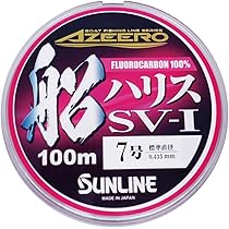 サンライン　デュエル　ハリス DUEL 7号 25LB 100m 魚に見えないピンクフロロ 船ハリス