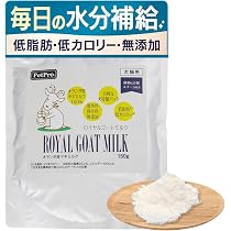 Amazon.co.jp: ベトキノール ジルケーン225㎎ 30錠入 : ペット用品
