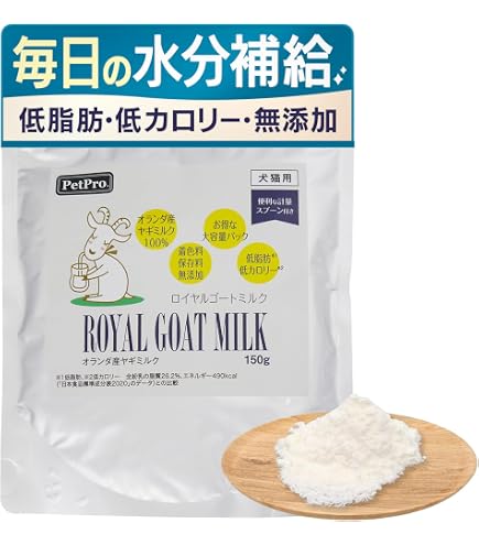 Amazon | クリニカル ドッグミルク 2kg | クリニカル プロ | 犬用