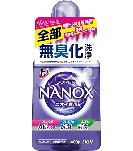 トップ スーパーナノックス ニオイ専用 抗菌 液体つめかえ用 1230g*12袋 Amazon | トップスーパーNANOX 詰替用超特大 1230g × 2個セット