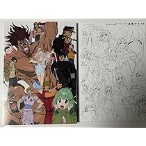 Amazon.co.jp: C104 コミケ ワラウワクセイ 新刊セット 今村亮
