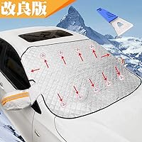 Amazon Co Jp 売れ筋ランキング 車用凍結防止カバー シート の中で最も人気のある商品です