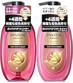 Amazon.co.jp: パンテーン ミラクルズ シャンプー&トリートメント 440g