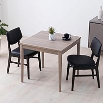 Amazon｜tac INTERIOR ダイニングテーブル 単品 2人用 75㎝ 正方形 