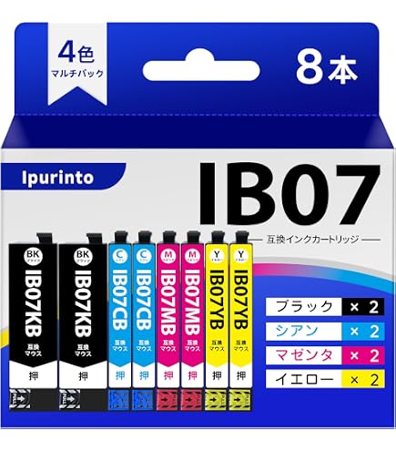 EPSON 純正インクカートリッジ IB07シリーズ4色まとめ売り エプソン 大