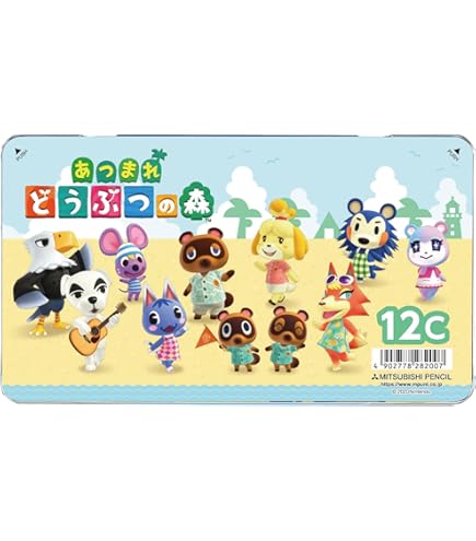 Amazon | 三菱鉛筆 色鉛筆 あつまれどうぶつの森 880 24色