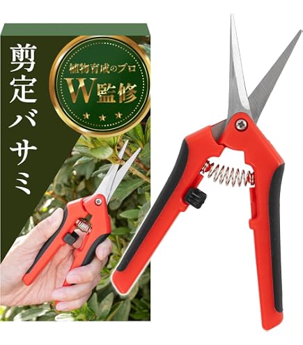 Amazon.co.jp: 昌国 白染 五葉芽つみ鋏 8005 : DIY・工具・ガーデン