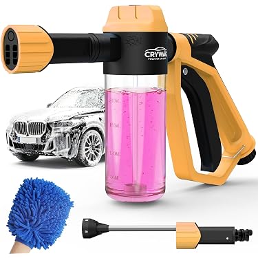 Amazon.co.jp 最新リリース: 洗車用品セット の新着ランキングです。