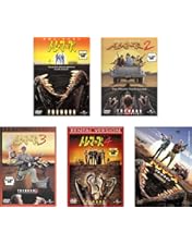 Amazon.co.jp: トレマーズ [DVD] : ケビン・ベーコン, フレッド