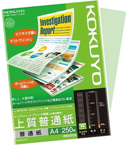 Amazon.co.jp: ソニー UP-20シリーズ用カラープリントパック (Sサイズ