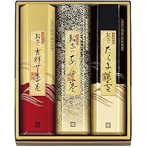 鮎家の巻物　5本 Amazon | 【鮎家】鮎家の巻物詰合せ あゆ巻190g・吉祥サーモン巻