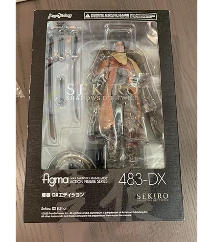 新品 大忍び 梟 フィギュア SEKIRO: Shadows Die Twice Amazon.co.jp: [FIG]大忍び 梟(ふくろう) SEKIRO: SHADOWS DIE
