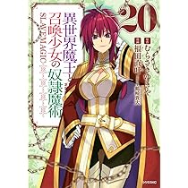 71uodBrtJAL._AC_UL210_SR210,