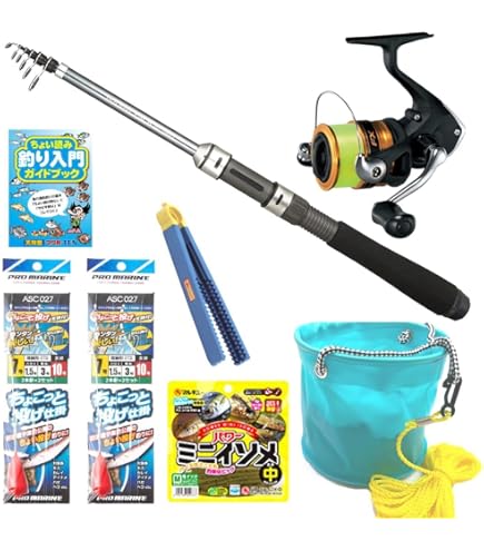 Amazon | 糸巻無料 シマノで揃える海釣り入門セット（フィッシング